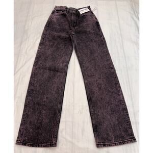 Arizona Skater High Rise Slouchy Through Hip & Thigh Wide Leg OD Purple Jeans 0